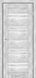 ANDORA